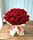 Букет 29 Красных роз в Дор