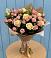 Букет цветов из: Розы в Дор