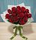 Букет Красные розы в Дор