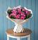 Букет цветов из: Розы в Дор