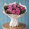 Букет цветов из: Розы в Дор