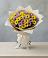 Букет цветов из: Хризантемы в Дор