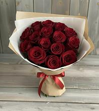 Букет Блистательный в Дор